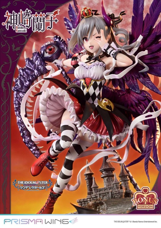 THE iDOLM@STER Cinderella Girls - Kanzaki Ranko - Prisma Wing (PWIMCG-01) - 1/7 - Kakuseimaou - 19