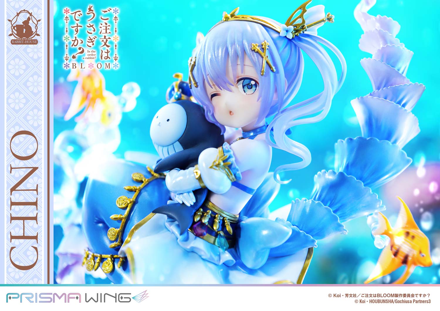 Gochuumon wa Usagi Desu ka? Bloom - Kafuu Chino - Tippy - Prisma Wing  (PWGOUB-02) - 1/7 - 7