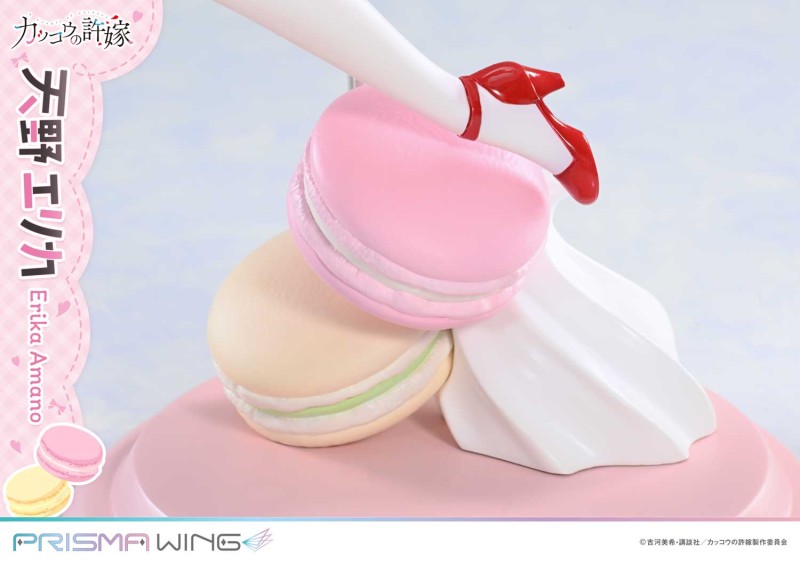 Cuckoo no Iinazuke - Amano Erika - Prisma Wing (PWCC-01) - 1/7 - 19