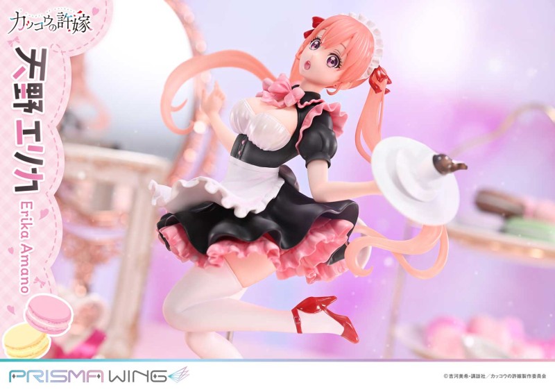 Cuckoo no Iinazuke - Amano Erika - Prisma Wing (PWCC-01) - 1/7 - 2