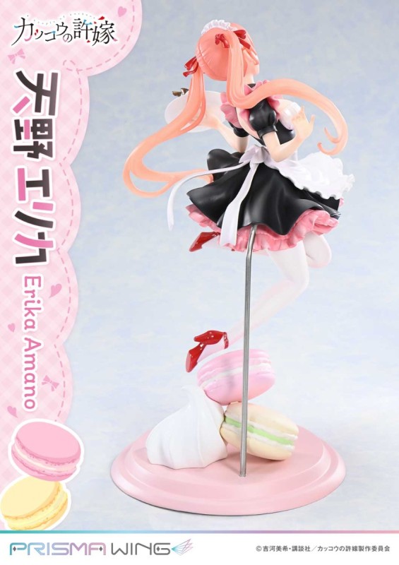 Cuckoo no Iinazuke - Amano Erika - Prisma Wing (PWCC-01) - 1/7 - 9