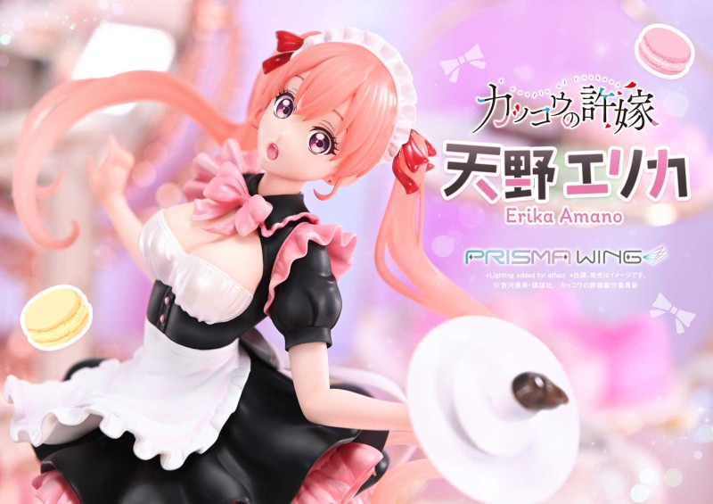 Cuckoo no Iinazuke - Amano Erika - Prisma Wing (PWCC-01) - 1/7 - 4
