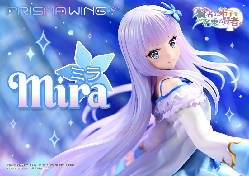 Kenja no Deshi wo Nanoru Kenja - Mira - Prisma Wing (PWKNDS-01P) - 1/7 - 9