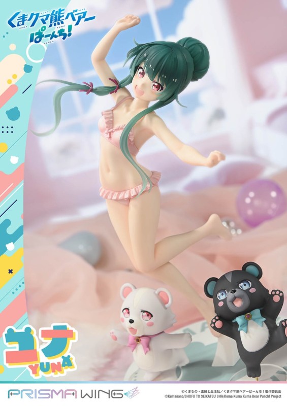 Kuma Kuma Kuma Bear - Kumakyuu - Kumayuru - Yuna - Prisma Wing (PWKBP-01P) - 1/7 - 10