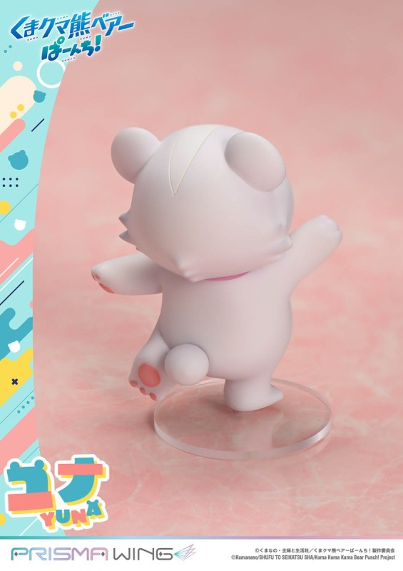 Kuma Kuma Kuma Bear - Kumakyuu - Kumayuru - Yuna - Prisma Wing (PWKBP-01P) - 1/7 - 52