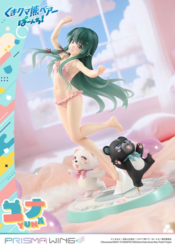Kuma Kuma Kuma Bear - Kumakyuu - Kumayuru - Yuna - Prisma Wing (PWKBP-01P) - 1/7 - 9