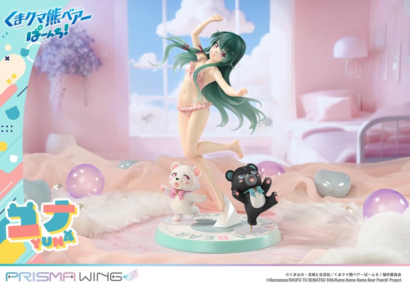 Kuma Kuma Kuma Bear - Kumakyuu - Kumayuru - Yuna - Prisma Wing (PWKBP-01P) - 1/7 - 23