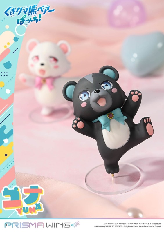 Kuma Kuma Kuma Bear - Kumakyuu - Kumayuru - Yuna - Prisma Wing (PWKBP-01P) - 1/7 - 14