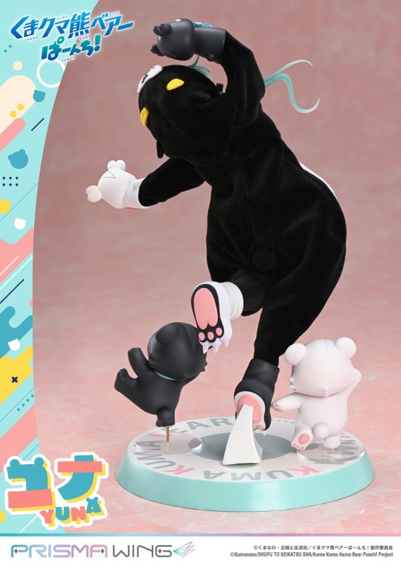 Kuma Kuma Kuma Bear - Kumakyuu - Kumayuru - Yuna - Prisma Wing (PWKBP-01P) - 1/7 - 30