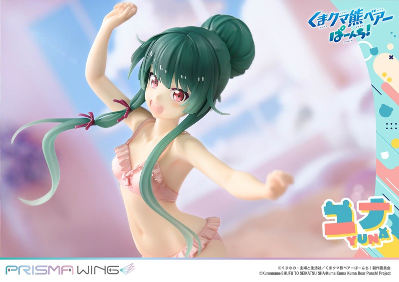 Kuma Kuma Kuma Bear - Kumakyuu - Kumayuru - Yuna - Prisma Wing (PWKBP-01P) - 1/7 - 26