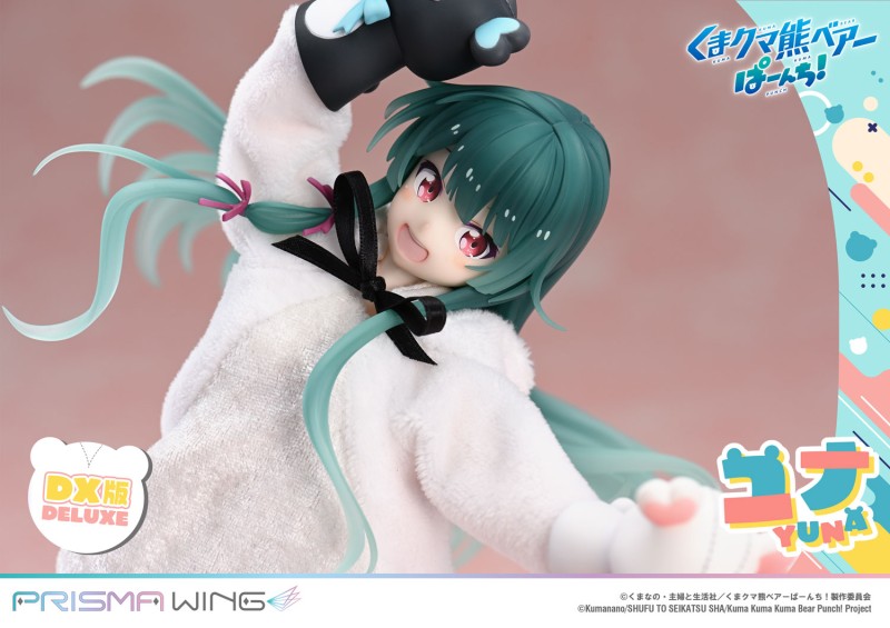 Kuma Kuma Kuma Bear - Kumakyuu - Kumayuru - Yuna - Prisma Wing (PWKBP-01PDX) - 1/7 - DX Version - 51