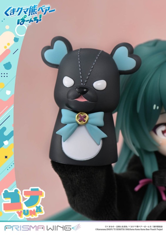 Kuma Kuma Kuma Bear - Kumakyuu - Kumayuru - Yuna - Prisma Wing (PWKBP-01PDX) - 1/7 - DX Version - 46