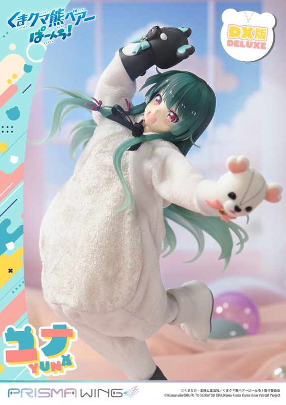 Kuma Kuma Kuma Bear - Kumakyuu - Kumayuru - Yuna - Prisma Wing (PWKBP-01PDX) - 1/7 - DX Version - 4