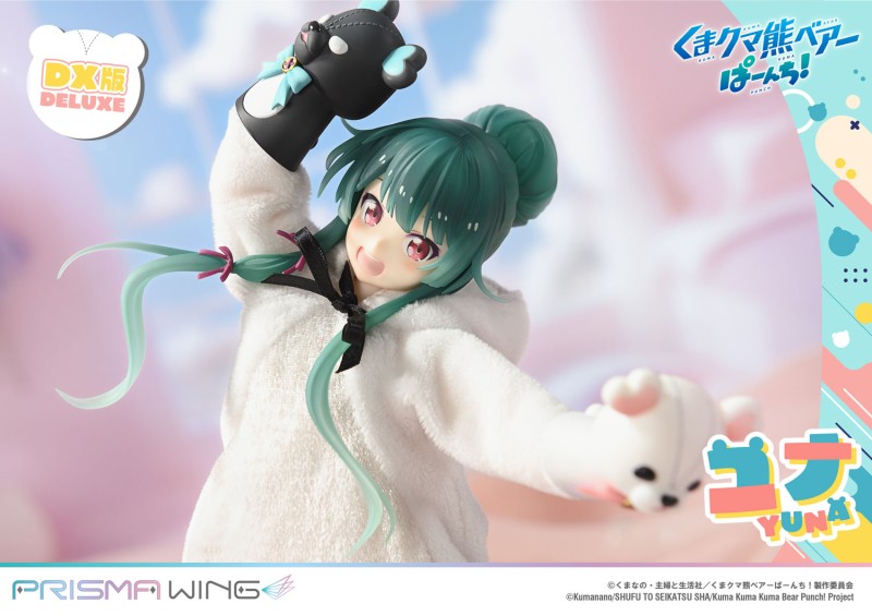 Kuma Kuma Kuma Bear - Kumakyuu - Kumayuru - Yuna - Prisma Wing (PWKBP-01PDX) - 1/7 - DX Version - 25