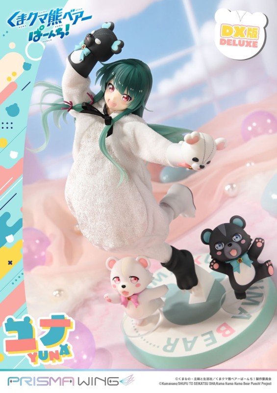 Kuma Kuma Kuma Bear - Kumakyuu - Kumayuru - Yuna - Prisma Wing (PWKBP-01PDX) - 1/7 - DX Version - 3