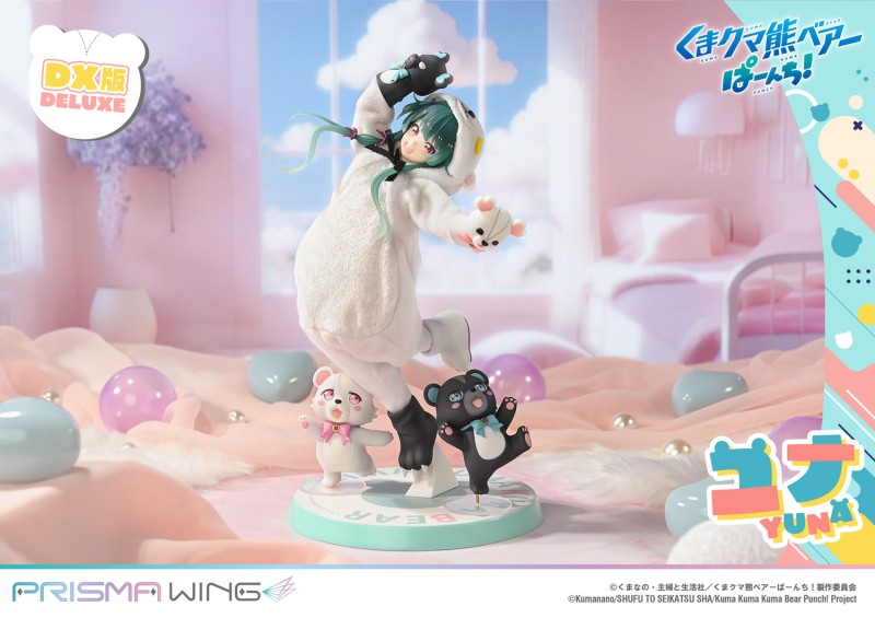 Kuma Kuma Kuma Bear - Kumakyuu - Kumayuru - Yuna - Prisma Wing (PWKBP-01PDX) - 1/7 - DX Version - 18