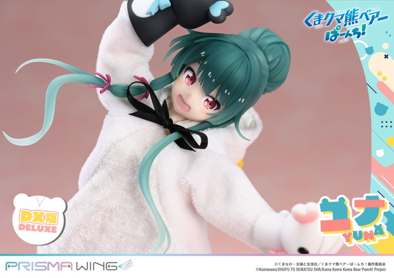 Kuma Kuma Kuma Bear - Kumakyuu - Kumayuru - Yuna - Prisma Wing (PWKBP-01PDX) - 1/7 - DX Version - 53