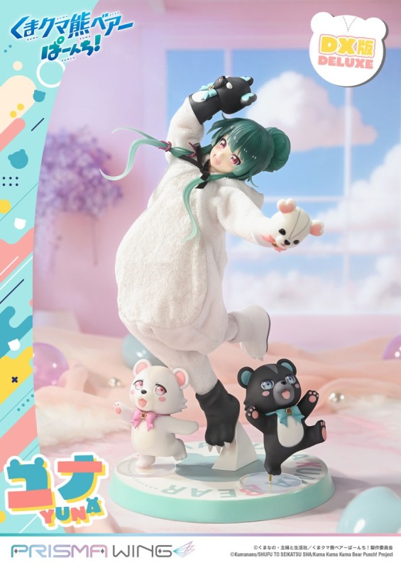 Kuma Kuma Kuma Bear - Kumakyuu - Kumayuru - Yuna - Prisma Wing (PWKBP-01PDX) - 1/7 - DX Version - 5