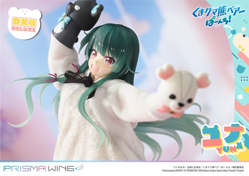Kuma Kuma Kuma Bear - Kumakyuu - Kumayuru - Yuna - Prisma Wing (PWKBP-01PDX) - 1/7 - DX Version - 23