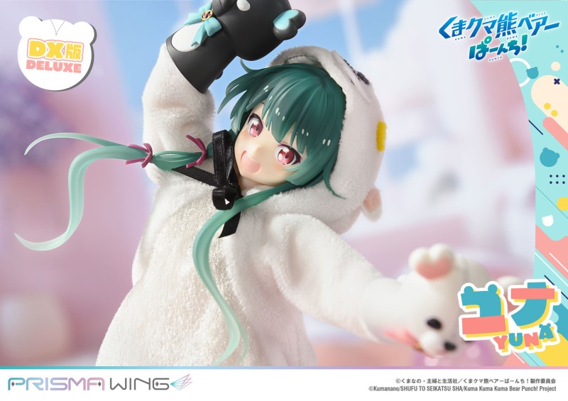 Kuma Kuma Kuma Bear - Kumakyuu - Kumayuru - Yuna - Prisma Wing (PWKBP-01PDX) - 1/7 - DX Version - 20
