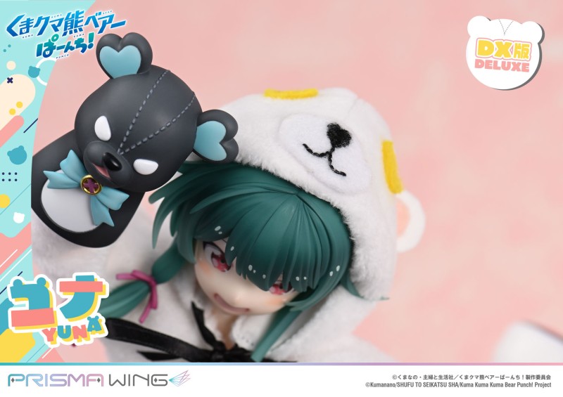 Kuma Kuma Kuma Bear - Kumakyuu - Kumayuru - Yuna - Prisma Wing (PWKBP-01PDX) - 1/7 - DX Version - 52