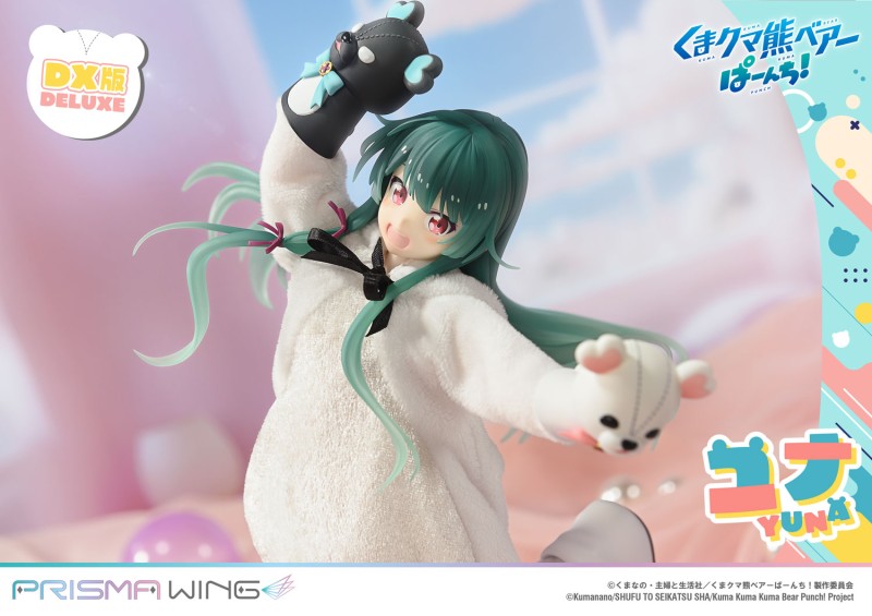 Kuma Kuma Kuma Bear - Kumakyuu - Kumayuru - Yuna - Prisma Wing (PWKBP-01PDX) - 1/7 - DX Version - 22