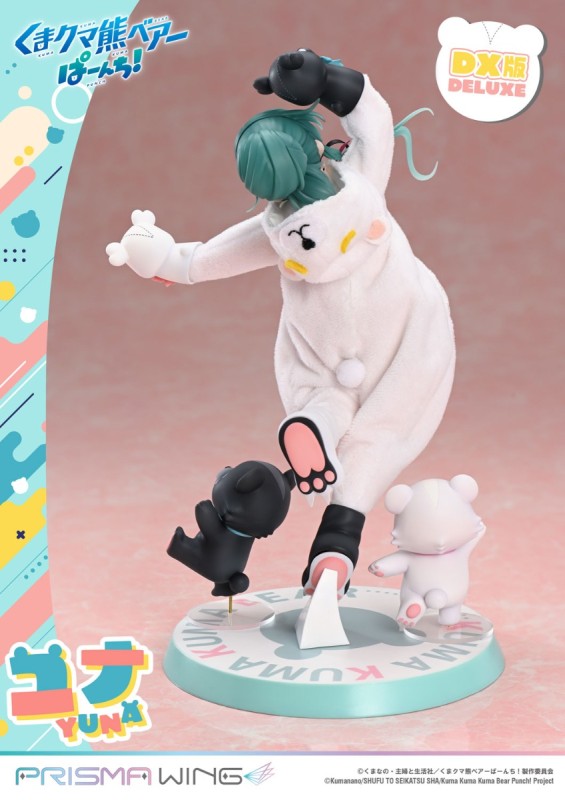 Kuma Kuma Kuma Bear - Kumakyuu - Kumayuru - Yuna - Prisma Wing (PWKBP-01PDX) - 1/7 - DX Version - 39