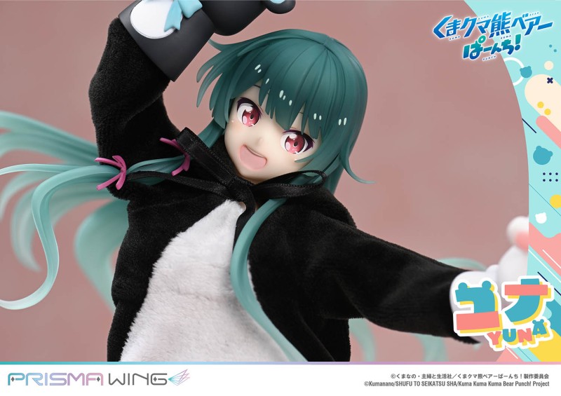 Kuma Kuma Kuma Bear - Kumakyuu - Kumayuru - Yuna - Prisma Wing (PWKBP-01PDX) - 1/7 - DX Version - 54