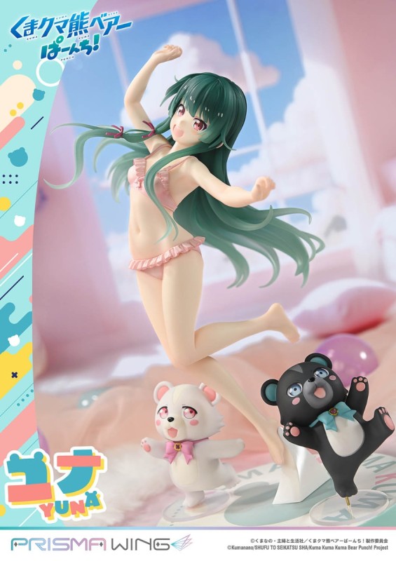 Kuma Kuma Kuma Bear - Kumakyuu - Kumayuru - Yuna - Prisma Wing (PWKBP-01PDX) - 1/7 - DX Version - 11