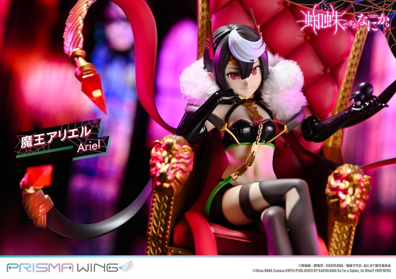 Kumo Desu ga, Nani ka? - Ariel - Prisma Wing (PWKUMO-01P) - 1/7 - 10