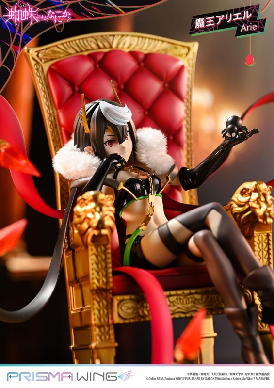 Kumo Desu ga, Nani ka? - Ariel - Prisma Wing (PWKUMO-01P) - 1/7 - 17