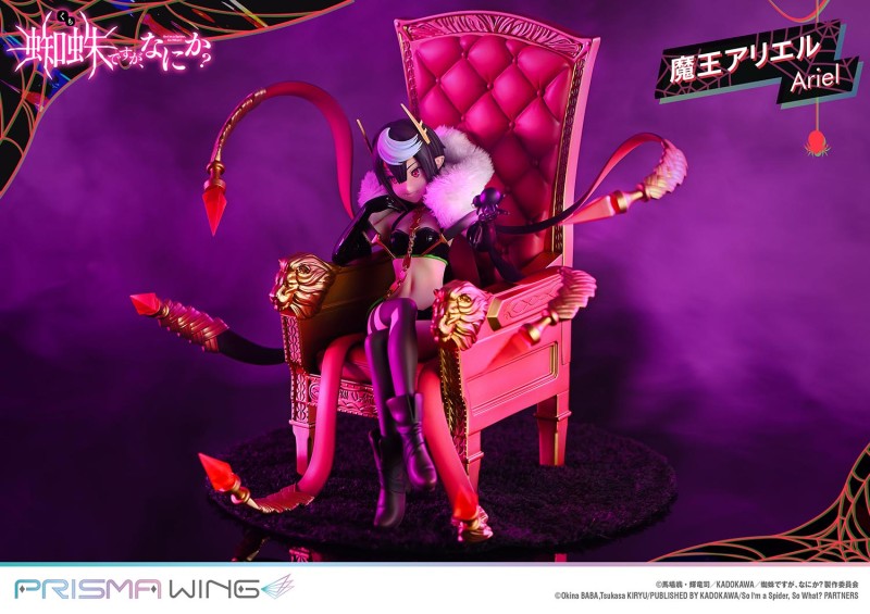 Kumo Desu ga, Nani ka? - Ariel - Prisma Wing (PWKUMO-01P) - 1/7 - 2