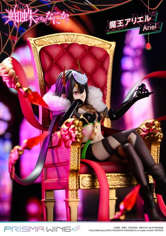 Kumo Desu ga, Nani ka? - Ariel - Prisma Wing (PWKUMO-01P) - 1/7 - 8