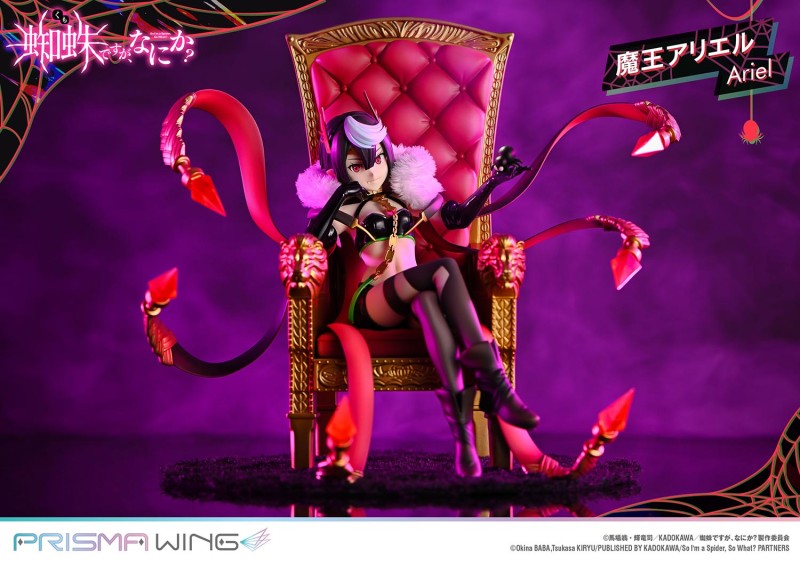 Kumo Desu ga, Nani ka? - Ariel - Prisma Wing (PWKUMO-01P) - 1/7 - 3