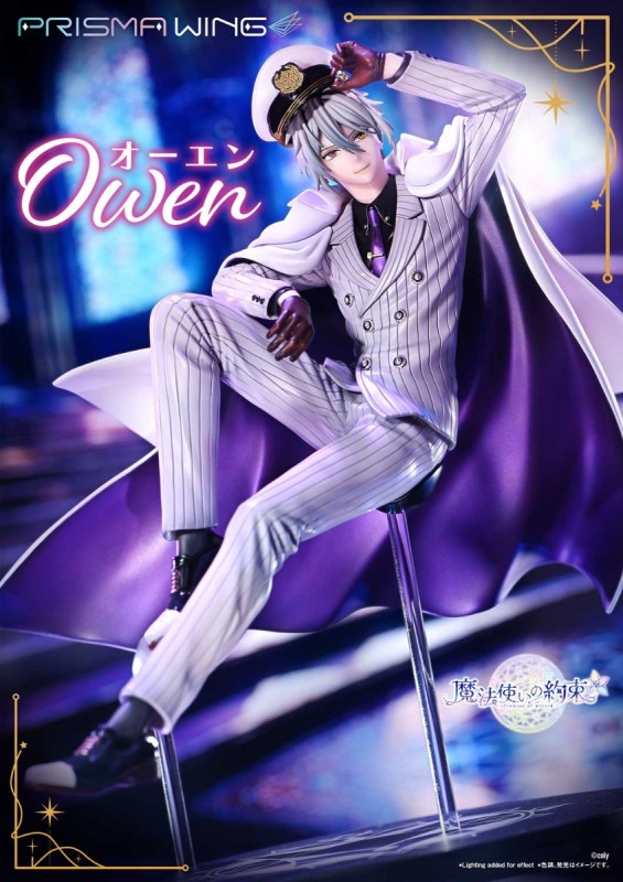 Mahoutsukai no Yakusoku - Owen - Prisma Wing (PWMHYK-01P) - 1/7 - 3