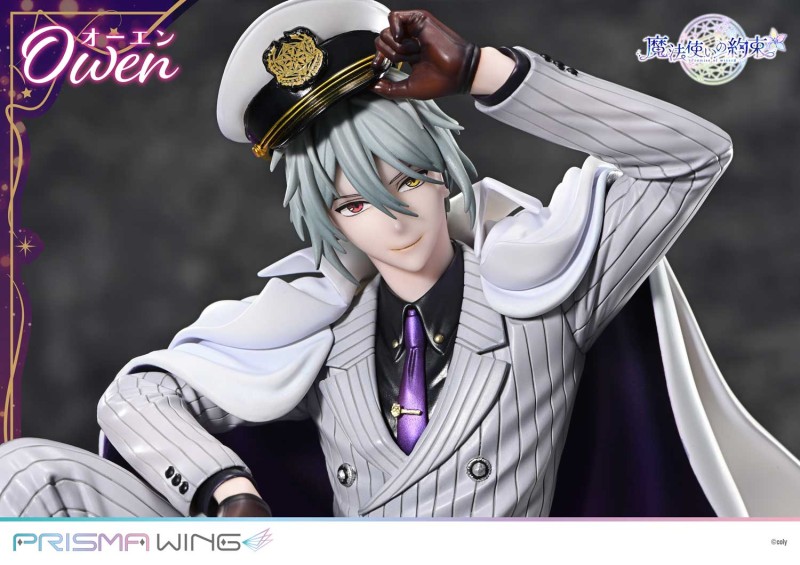 Mahoutsukai no Yakusoku - Owen - Prisma Wing (PWMHYK-01P) - 1/7 - 10