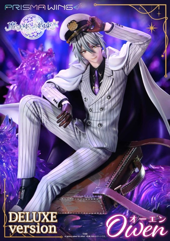 Mahoutsukai no Yakusoku - Owen - Prisma Wing (PWMHYK-01PDX) - DX Version - 1/7 - 2