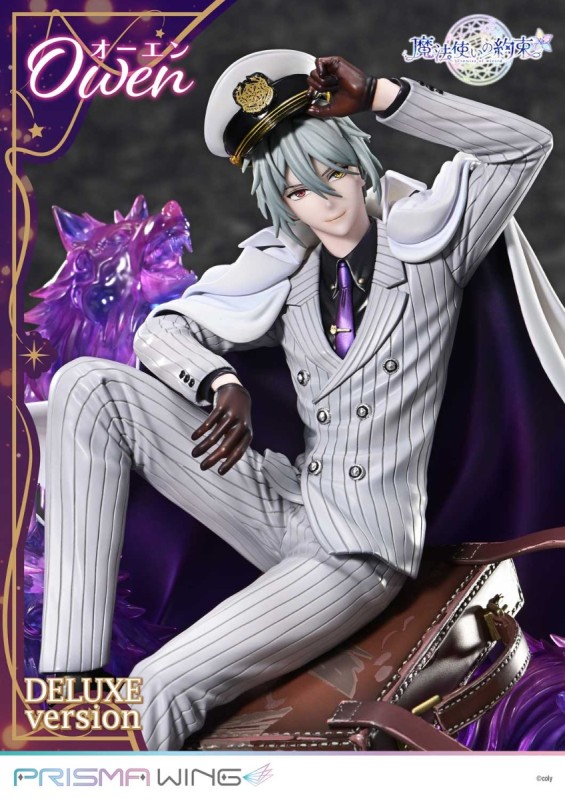 Mahoutsukai no Yakusoku - Owen - Prisma Wing (PWMHYK-01PDX) - DX Version - 1/7 - 13