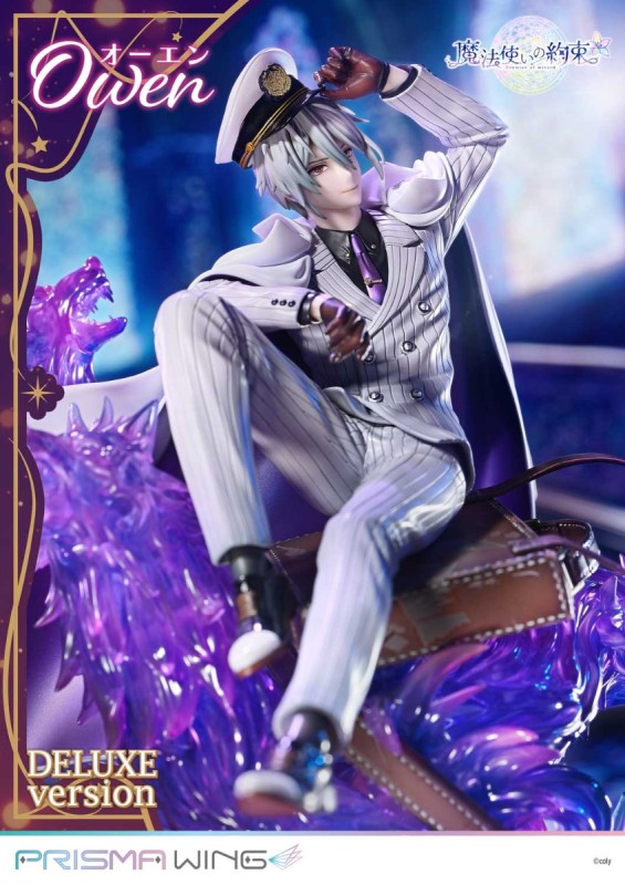 Mahoutsukai no Yakusoku - Owen - Prisma Wing (PWMHYK-01PDX) - DX Version - 1/7 - 4