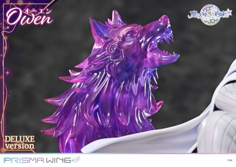 Mahoutsukai no Yakusoku - Owen - Prisma Wing (PWMHYK-01PDX) - DX Version - 1/7 - 20