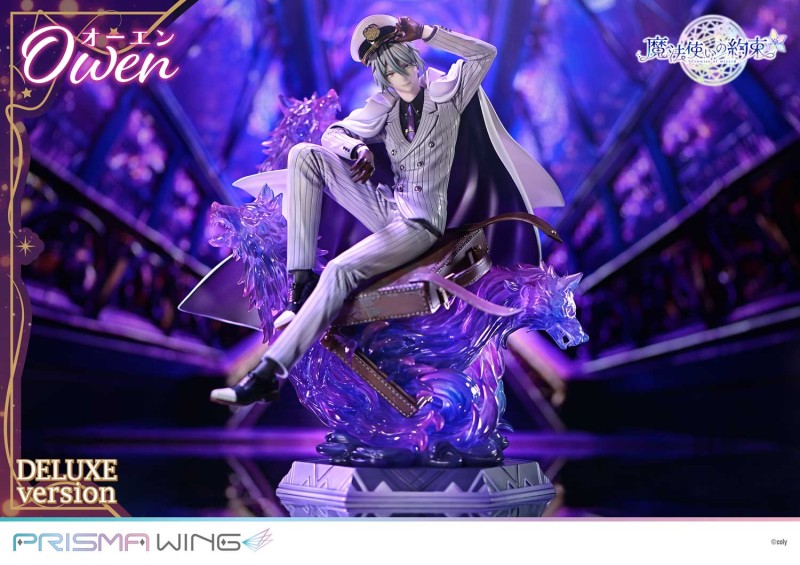 Mahoutsukai no Yakusoku - Owen - Prisma Wing (PWMHYK-01PDX) - DX Version - 1/7 - 7