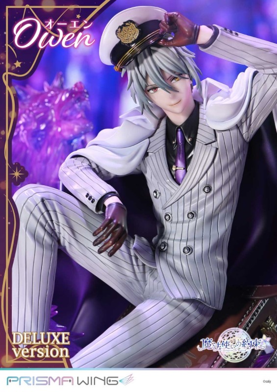Mahoutsukai no Yakusoku - Owen - Prisma Wing (PWMHYK-01PDX) - DX Version - 1/7 - 3