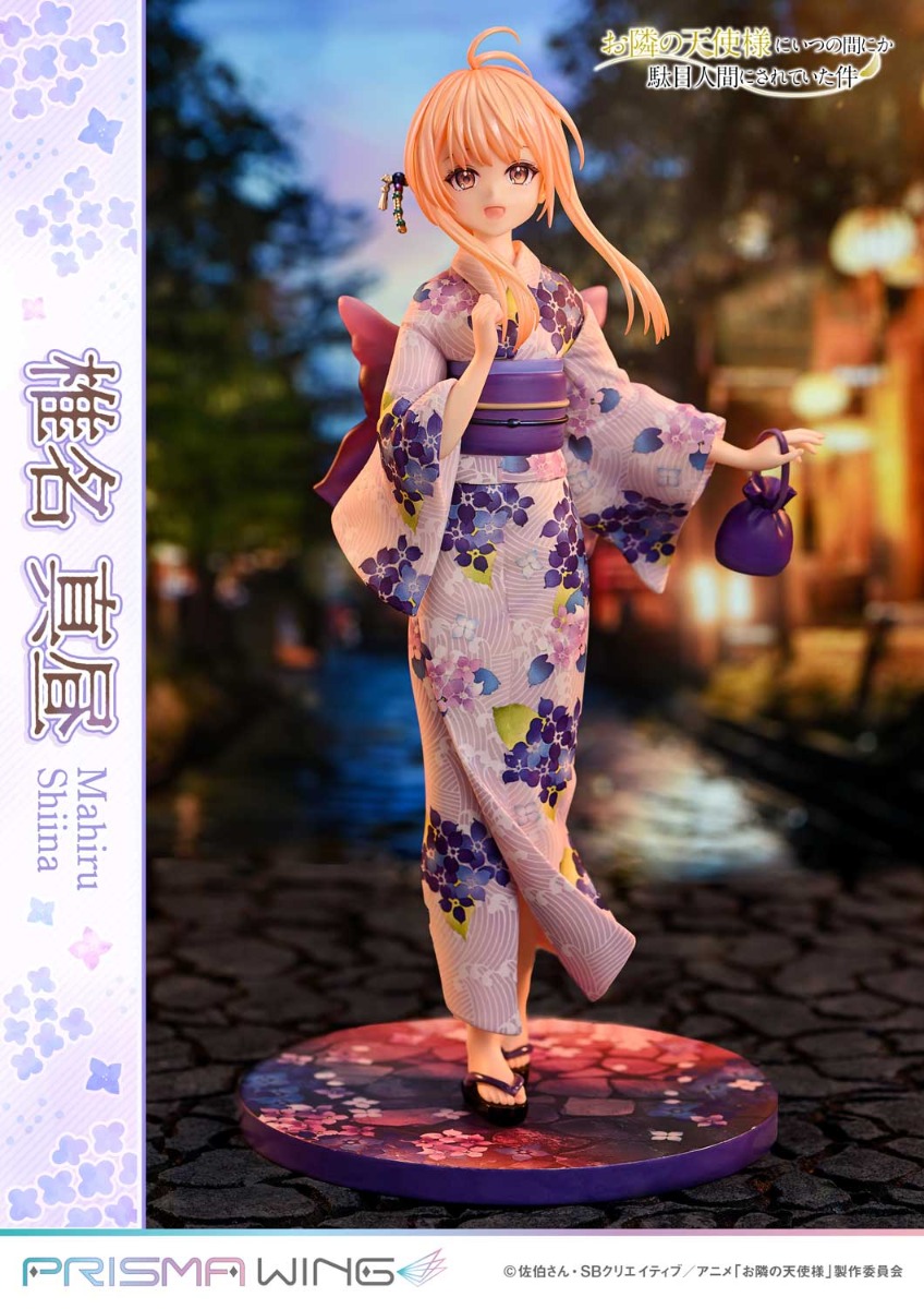 Prime 1 Studio PRISMA WING Otonari no Tenshi-sama ni Itsunomanika Dame Ningen ni Sareteiyata Ken Shiina Mahiru 1/7 Plastic Figure