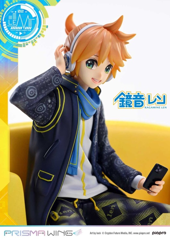 Piapro Characters - Kagamine Len - Prisma Wing (PWPCL-04) - 1/7 - 27