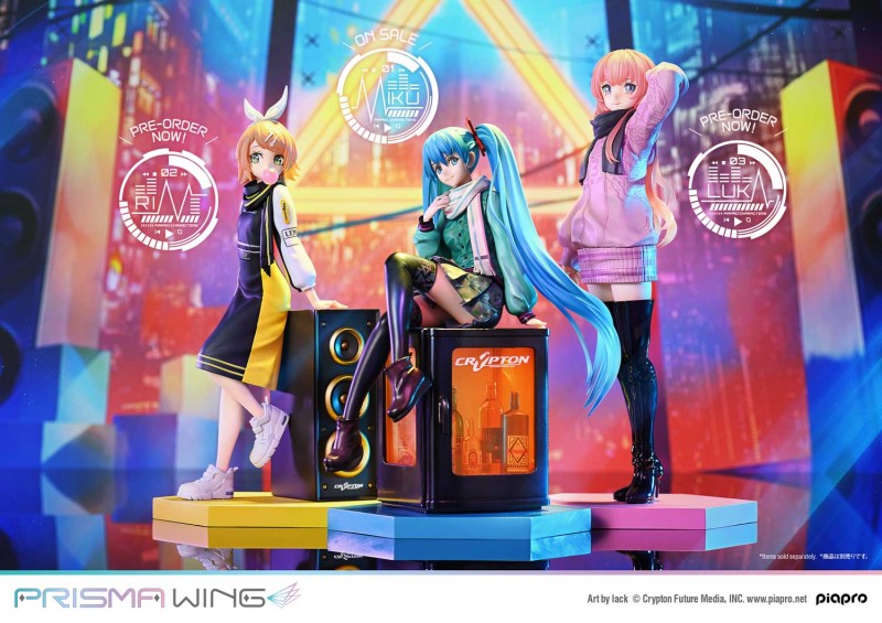 Piapro Characters - Kagamine Rin - Prisma Wing (PWPCL-03P) - 1/7 - 12