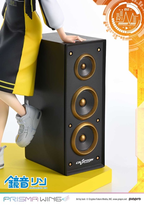 Piapro Characters - Kagamine Rin - Prisma Wing (PWPCL-03P) - 1/7 - 29