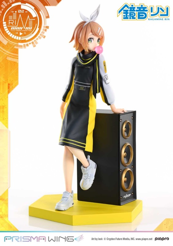 Piapro Characters - Kagamine Rin - Prisma Wing (PWPCL-03P) - 1/7 - 15