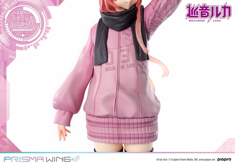 Piapro Characters - Megurine Luka - Prisma Wing (PWPCL-02P) - 1/7 - 20