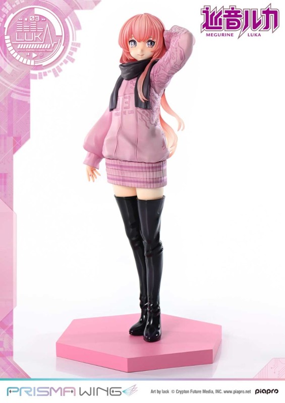 Piapro Characters - Megurine Luka - Prisma Wing (PWPCL-02P) - 1/7 - 6