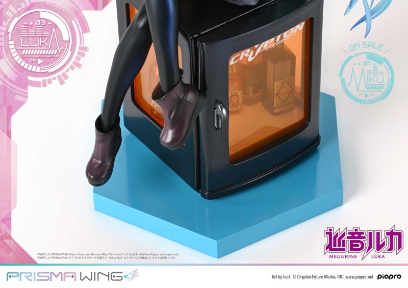 Piapro Characters - Megurine Luka - Prisma Wing (PWPCL-02P) - 1/7 - 39
